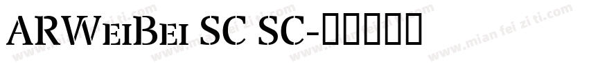 ARWeiBei SC SC字体转换